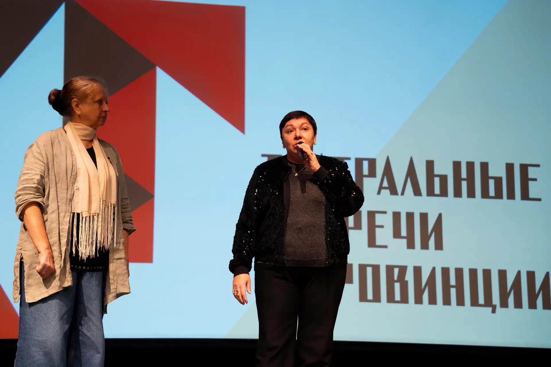 🎭Стали известны результаты фестиваля «Театральные встречи в провинции»