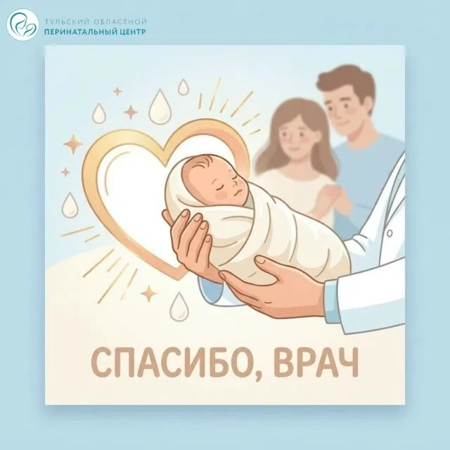 #намговорятспасибо: Любовь 🧡
