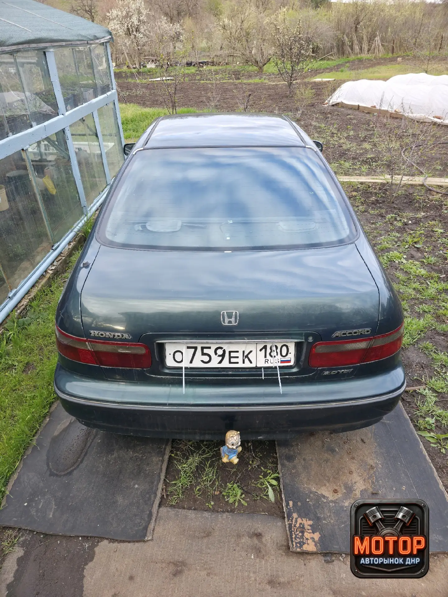 🚘🚘 Купить БУ авто Донецк Honda Accord 🚘🚘