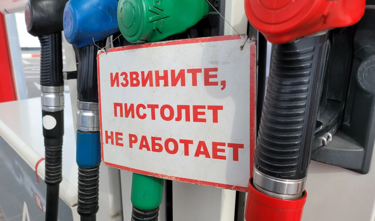 В Воронежской области растут поставки бензина, но ограничения на АЗС пока сохраняются