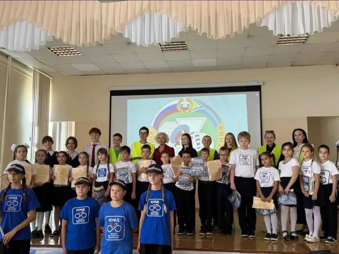В Пашковском и Новознаменском школьников посвятили в юные инспекторы движения