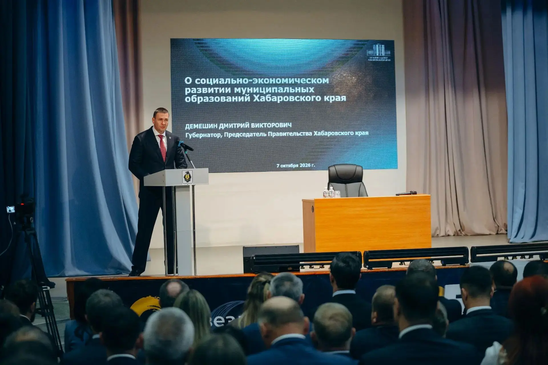🔷 Подведены итоги регионального этапа Всероссийского конкурса «Лучшая муниципальная пр...