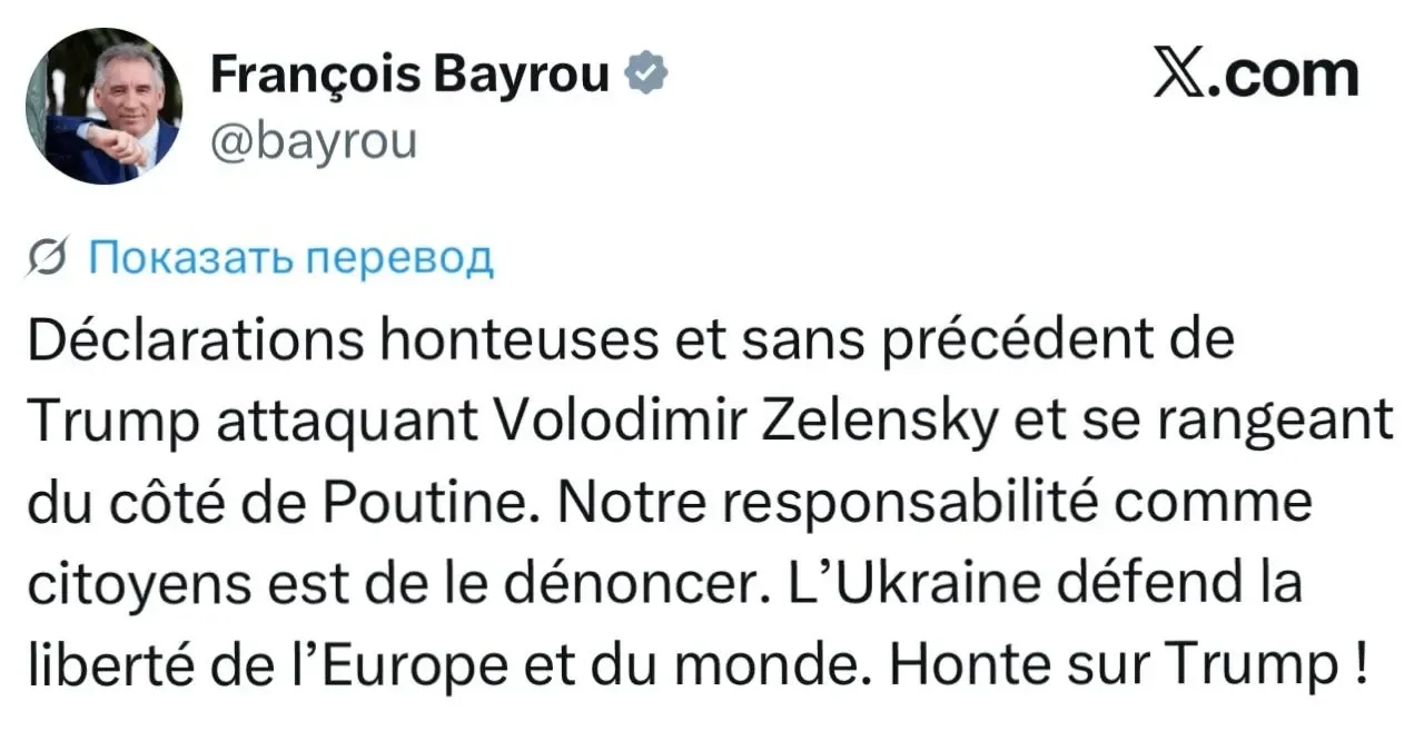 Экс-советник Трампа по нацбезопасности Майкл Флинн - о том, что отставки Зеленского тре...