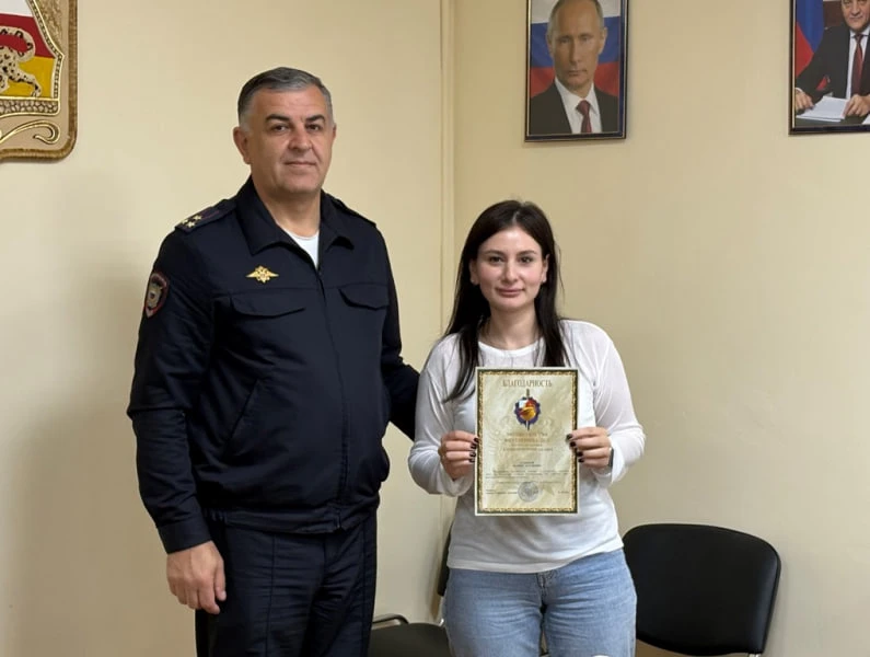 «Спасибо за гражданскую позицию»: в Северной Осетии полицейские наградили отличившихся ...