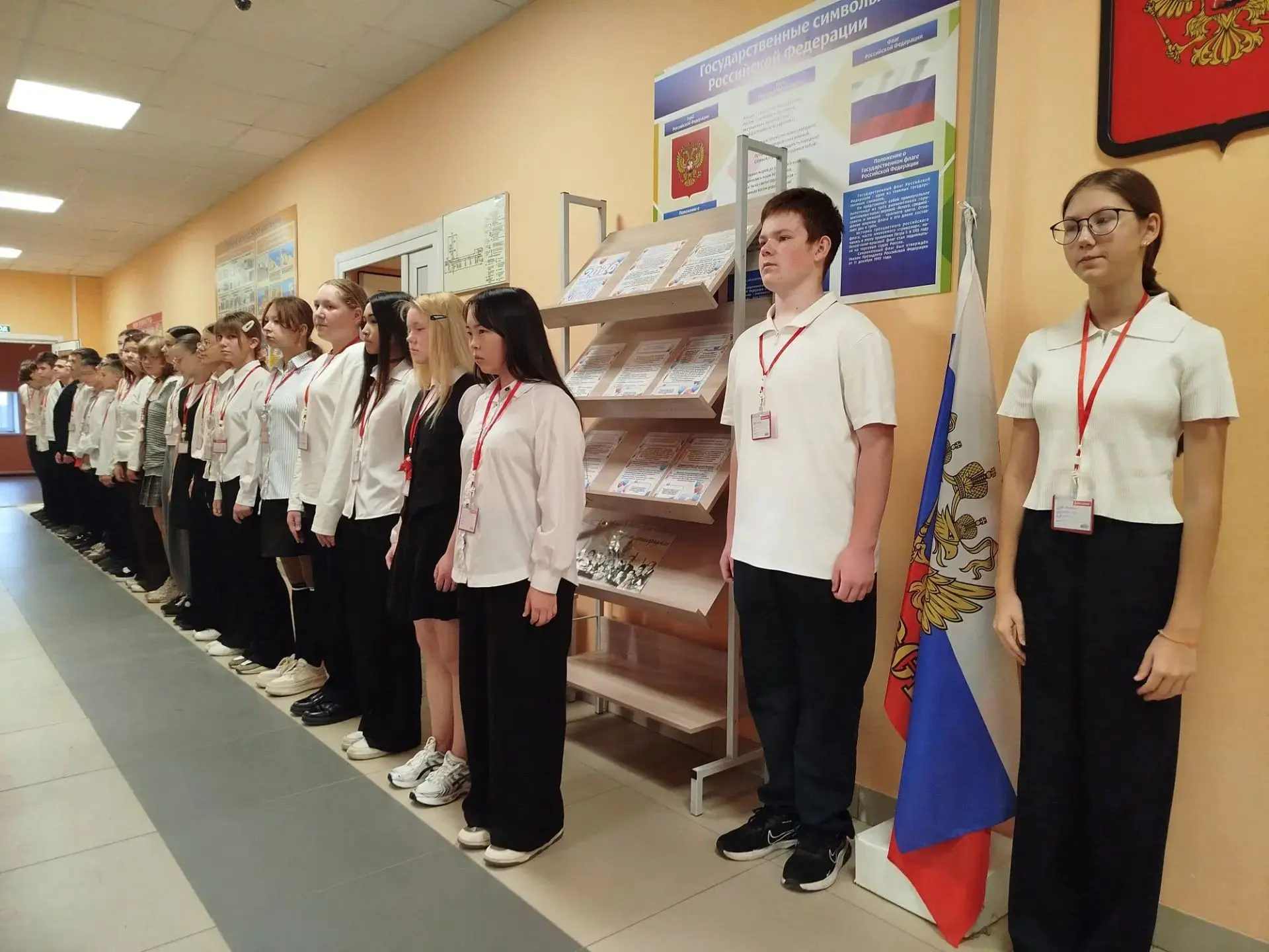 Сегодня в нашей школе прошла традиционная торжественная линейка, посвящённая началу нов...