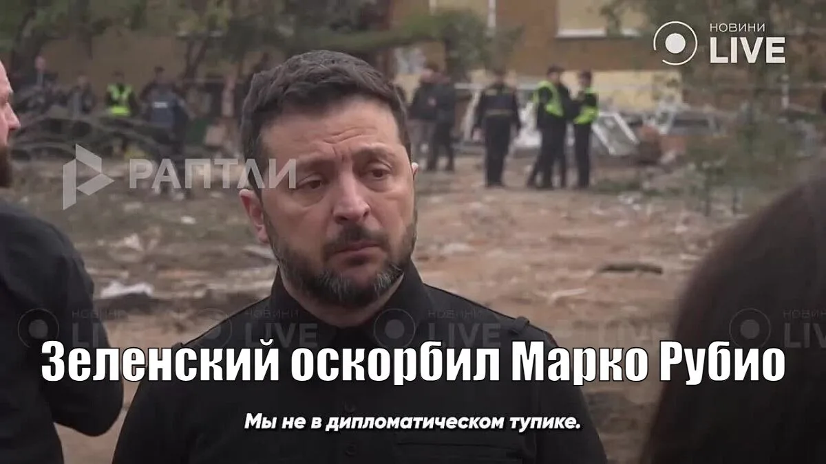 Легенда дипломатии ☝️😂