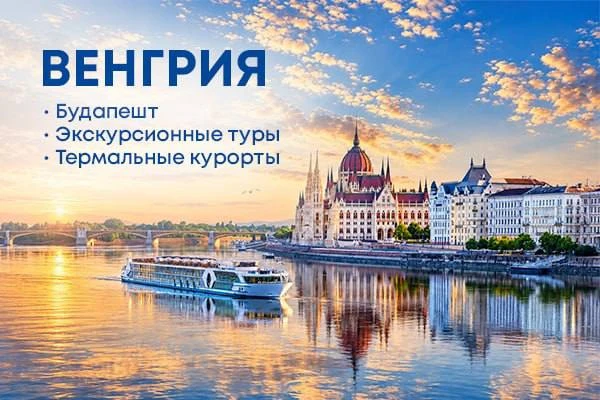 Доброе 😊 утро