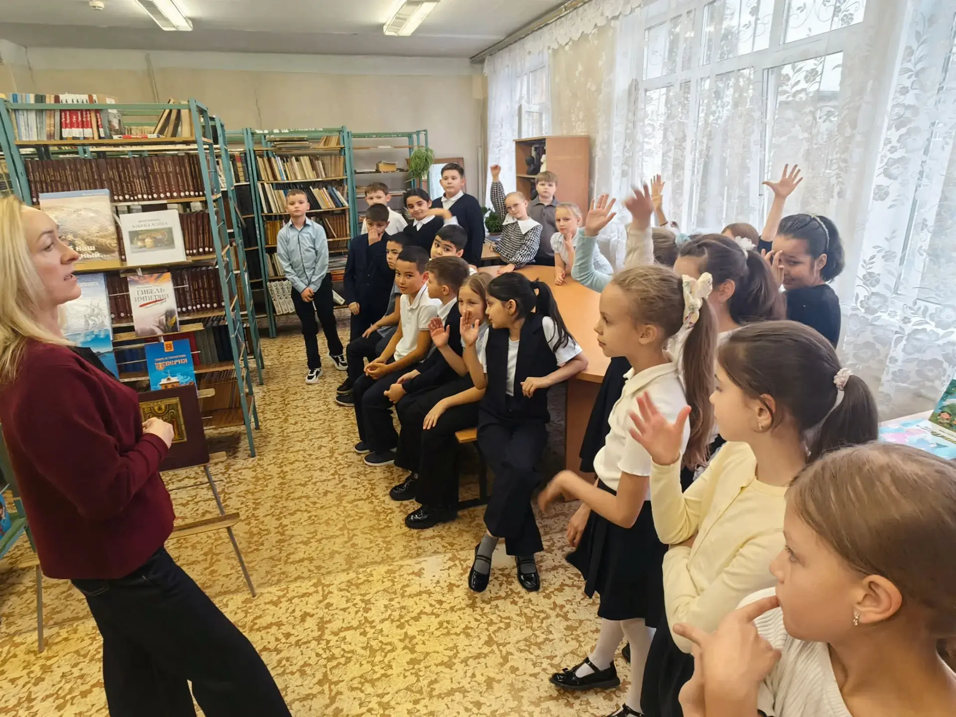 📚 9 ОКТЯБРЯ — ВСЕМИРНЫЙ ДЕНЬ ЧТЕНИЯ! 📚