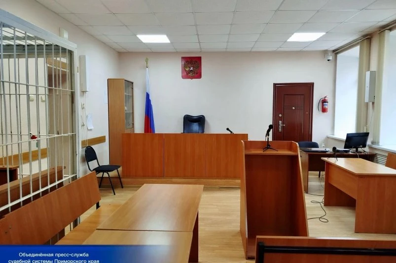 🔫Жительница Приморья "расстреляла" сотрудницу УК игрушечным пистолетом за отключение с...