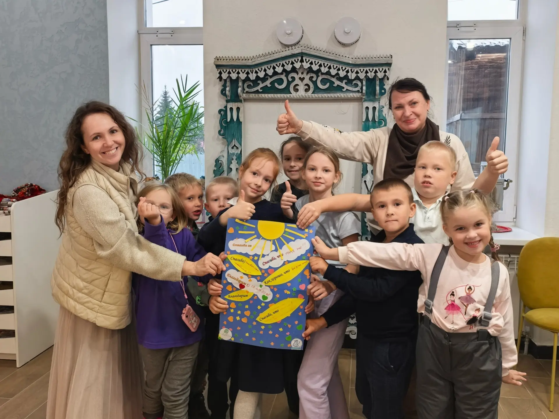 🍁В начале октября, в Центре творчества п. Старопышминска прошло мероприятие, приурочен...
