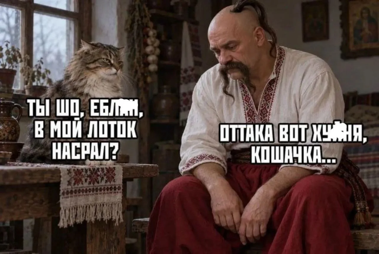 Ось так выглядае нєзламліность)😂