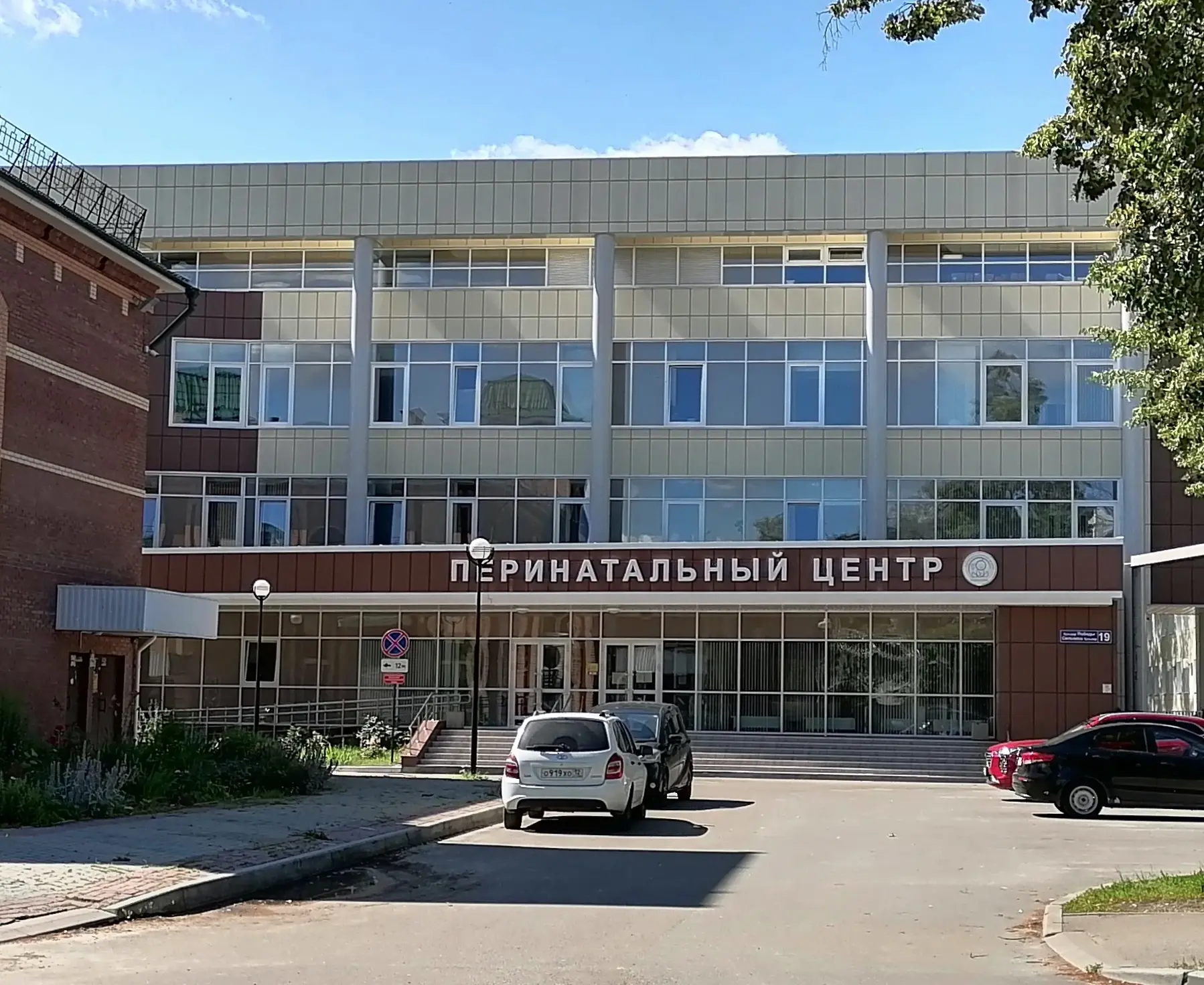 ⚡ Срочное объявление: Прием передач для пациентов корпуса Б (послеродовые отделения и о...