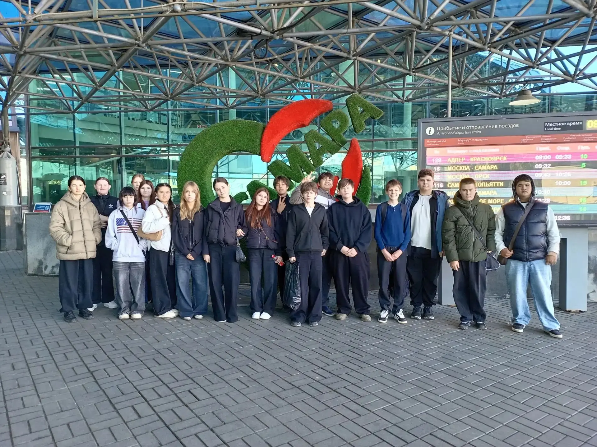🚂 Экскурсия на Самарский железнодорожный вокзал: знакомство с профессиями изнутри