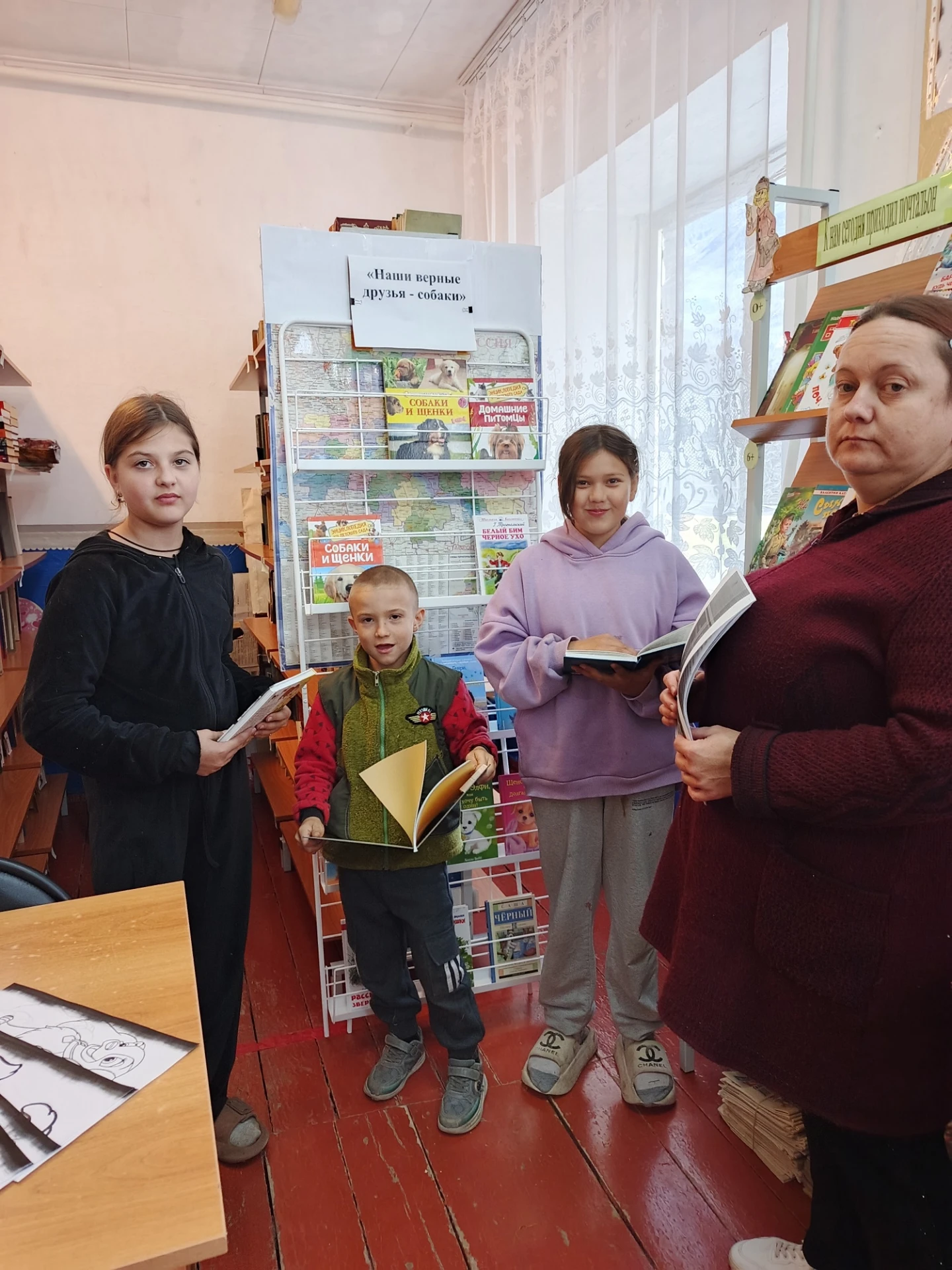 Наши верные друзья - собаки