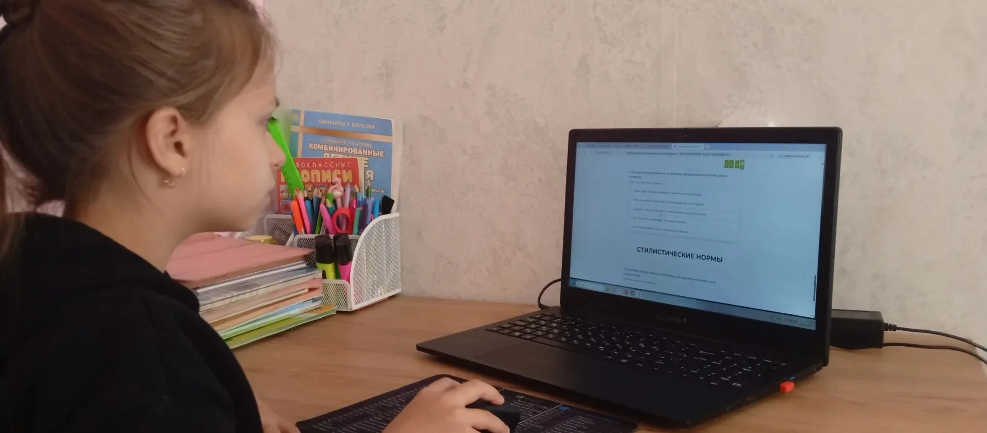 📚 Грамотность — основа успешного общения!