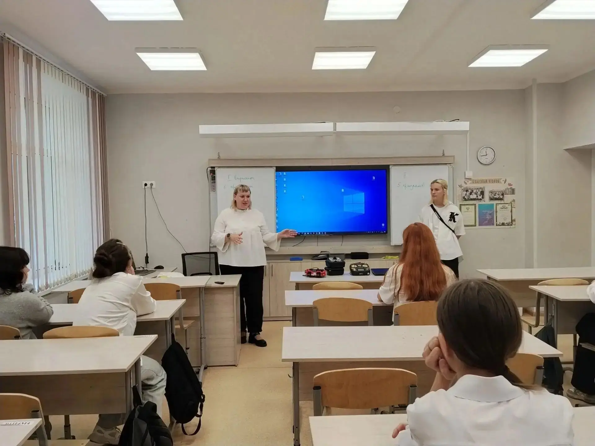 🎓 «Профессионалитет: ты в хорошей компании!»