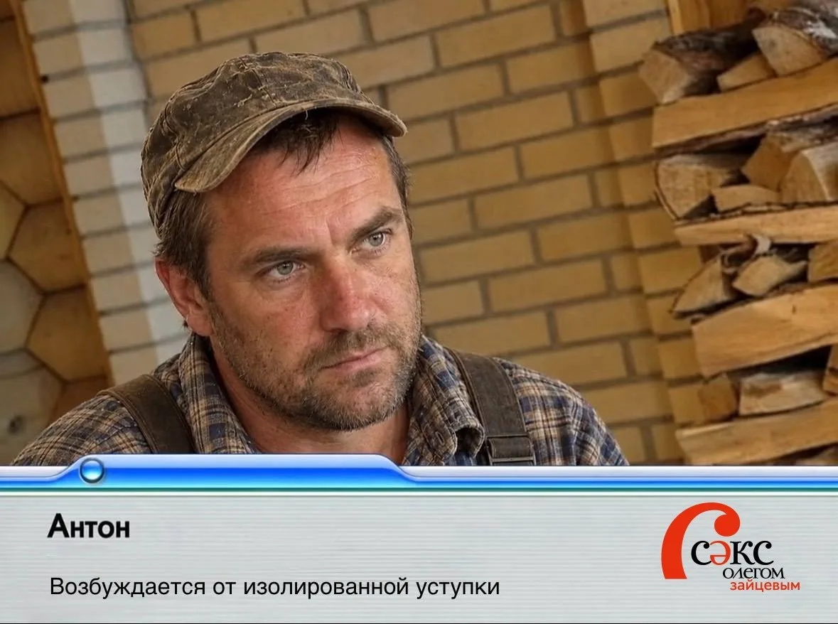 Ну что, все за выходные посмотрели запись заседания БК в Ярославле?