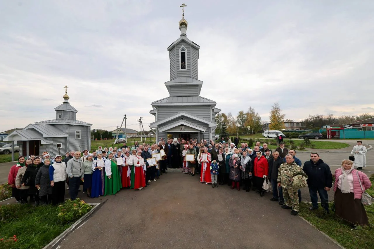 📷 Фото дня