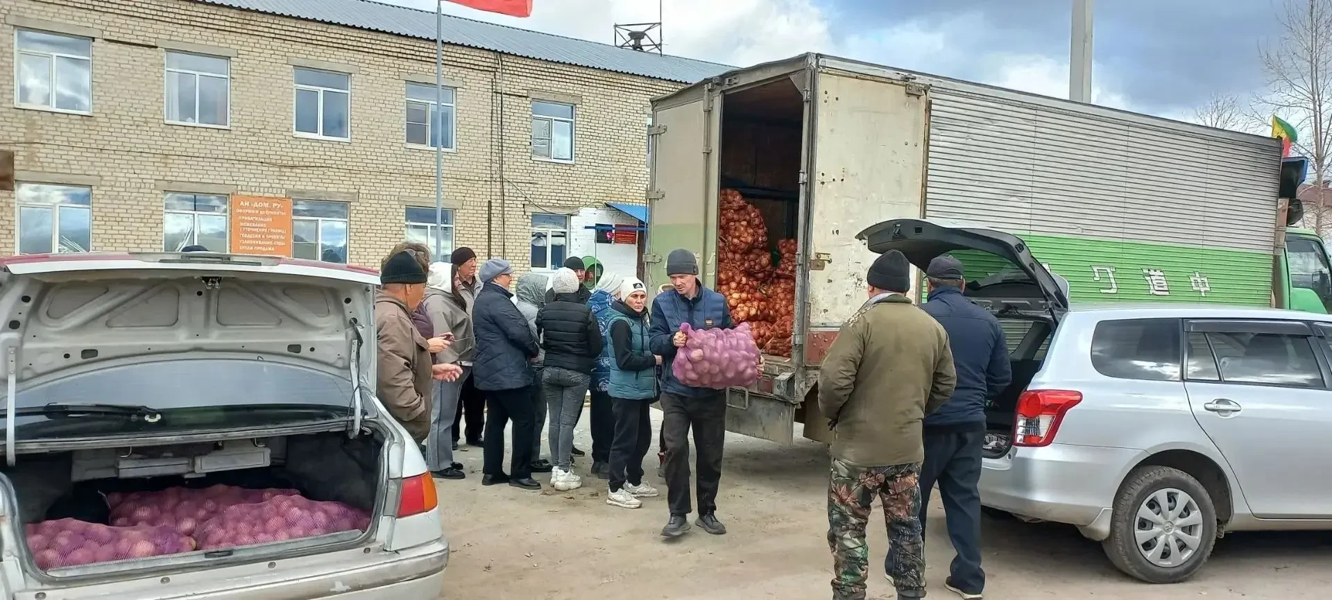 Больше 220 овощных наборов доставили забайкальцам, пострадавшим от летних паводков