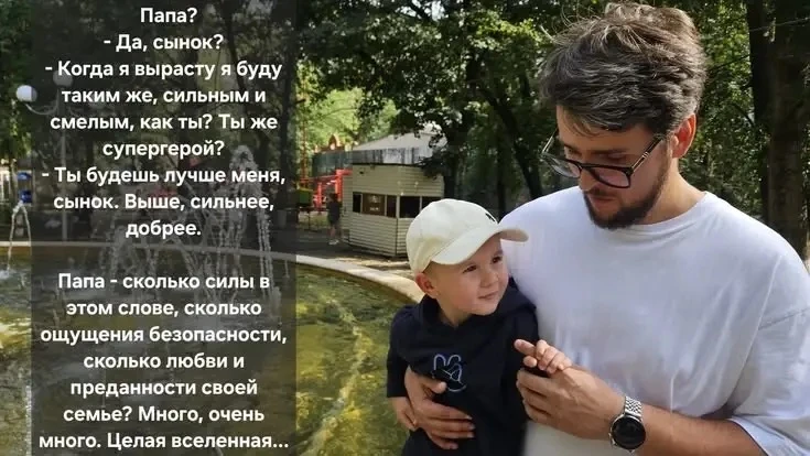 Тарасенко Кирилл