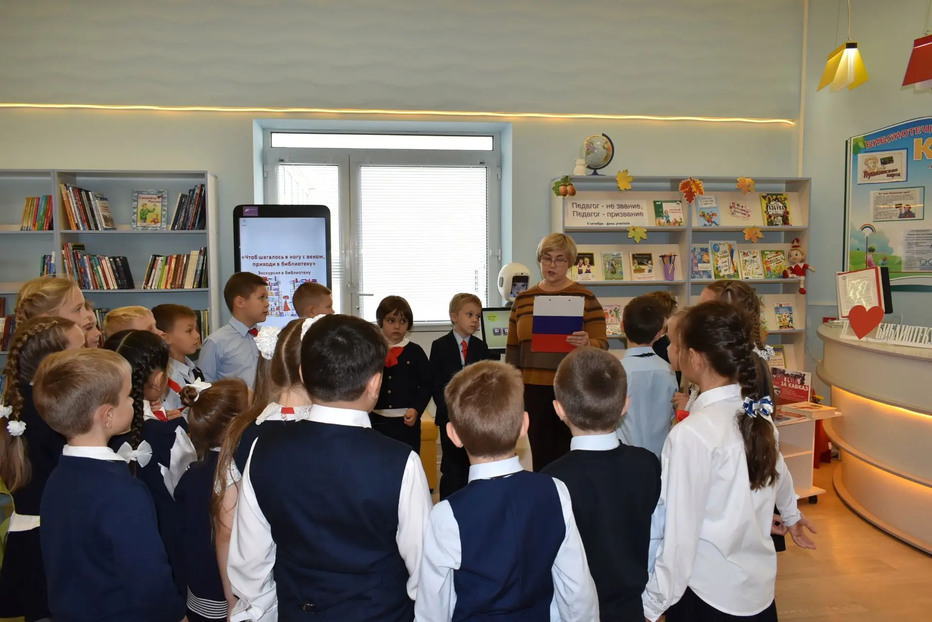 Чтоб шагалось в ногу с веком, приходи в библиотеку.📚