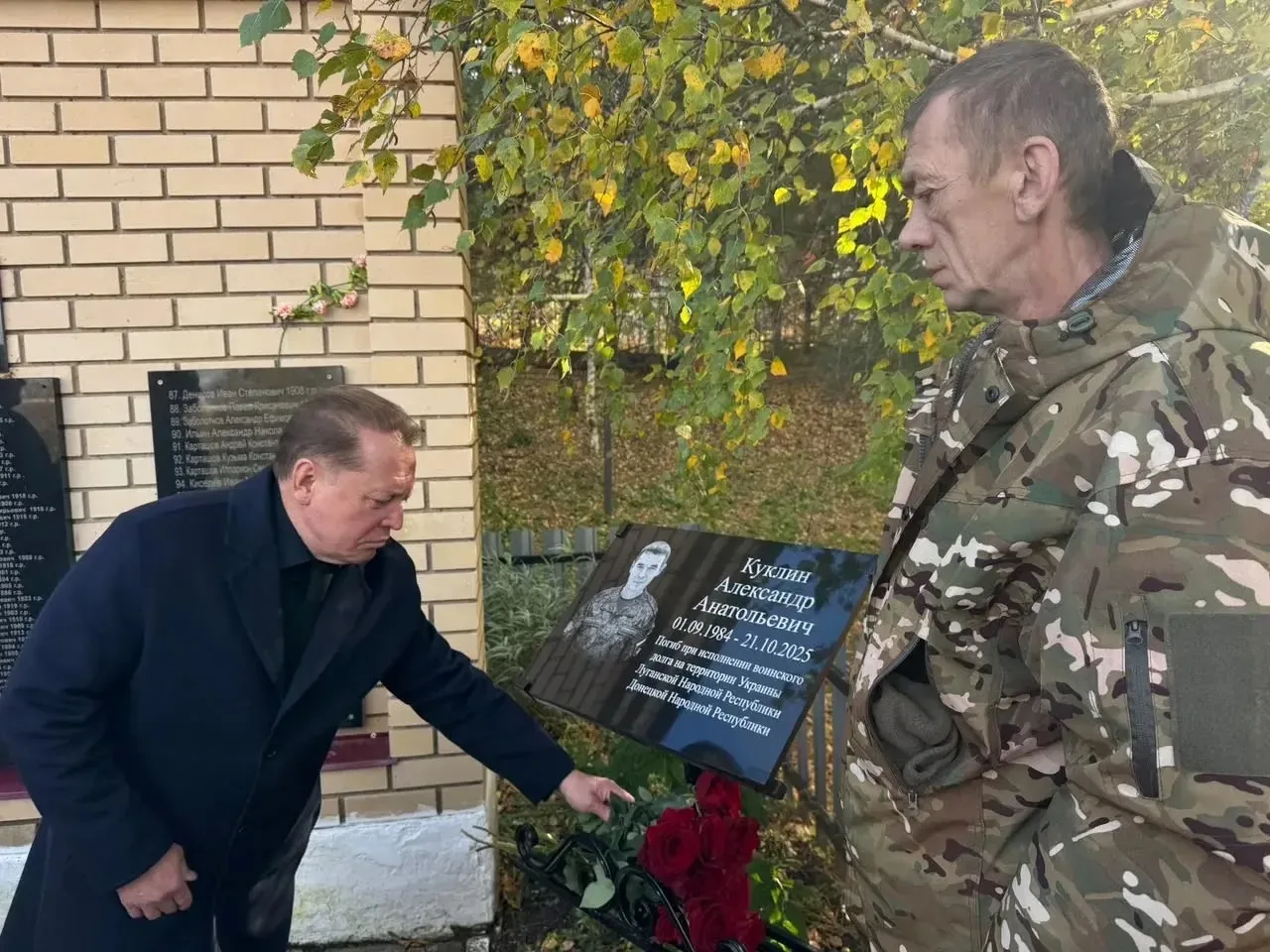 В рамках первой региональной недели IX созыва состоялась рабочая поездка в Новошешминск...
