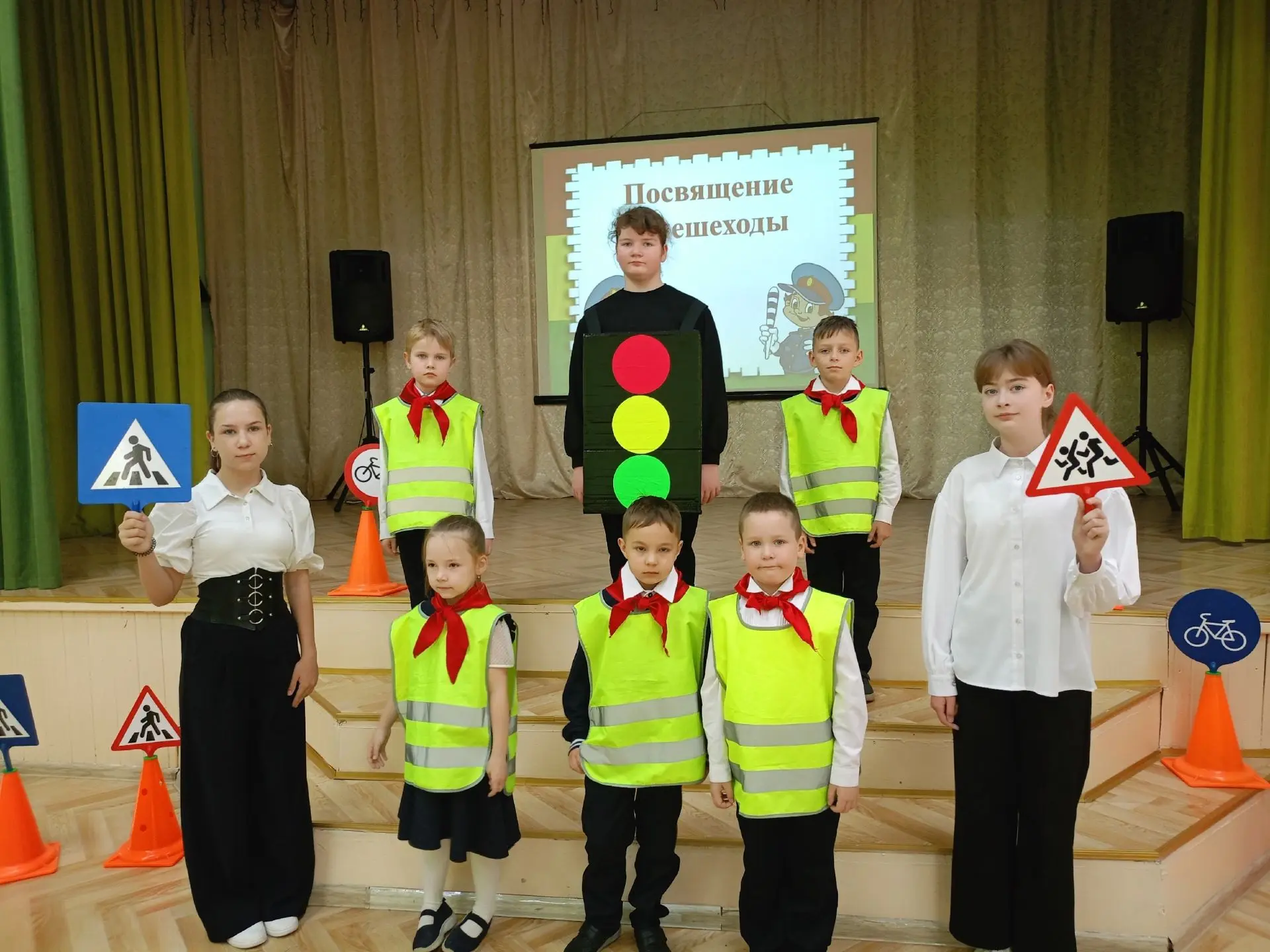 🚦12 октября в МАУ ДО "ЦДТ" состоялся праздник🎊 по правилам дорожного движения "Посвящ...