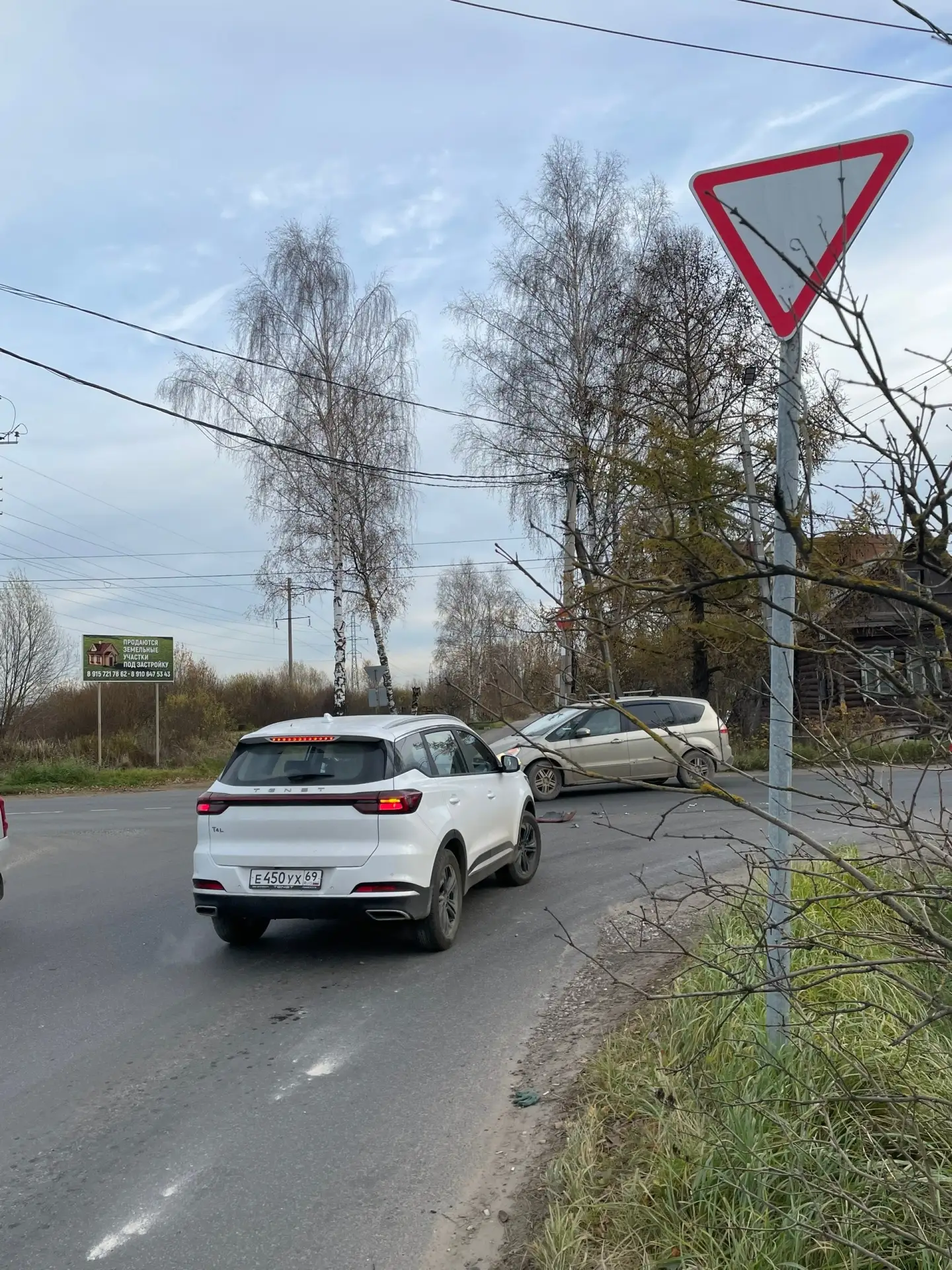 Здравствуйте, произошла неприятная ситуация, прошу вашей помощи.