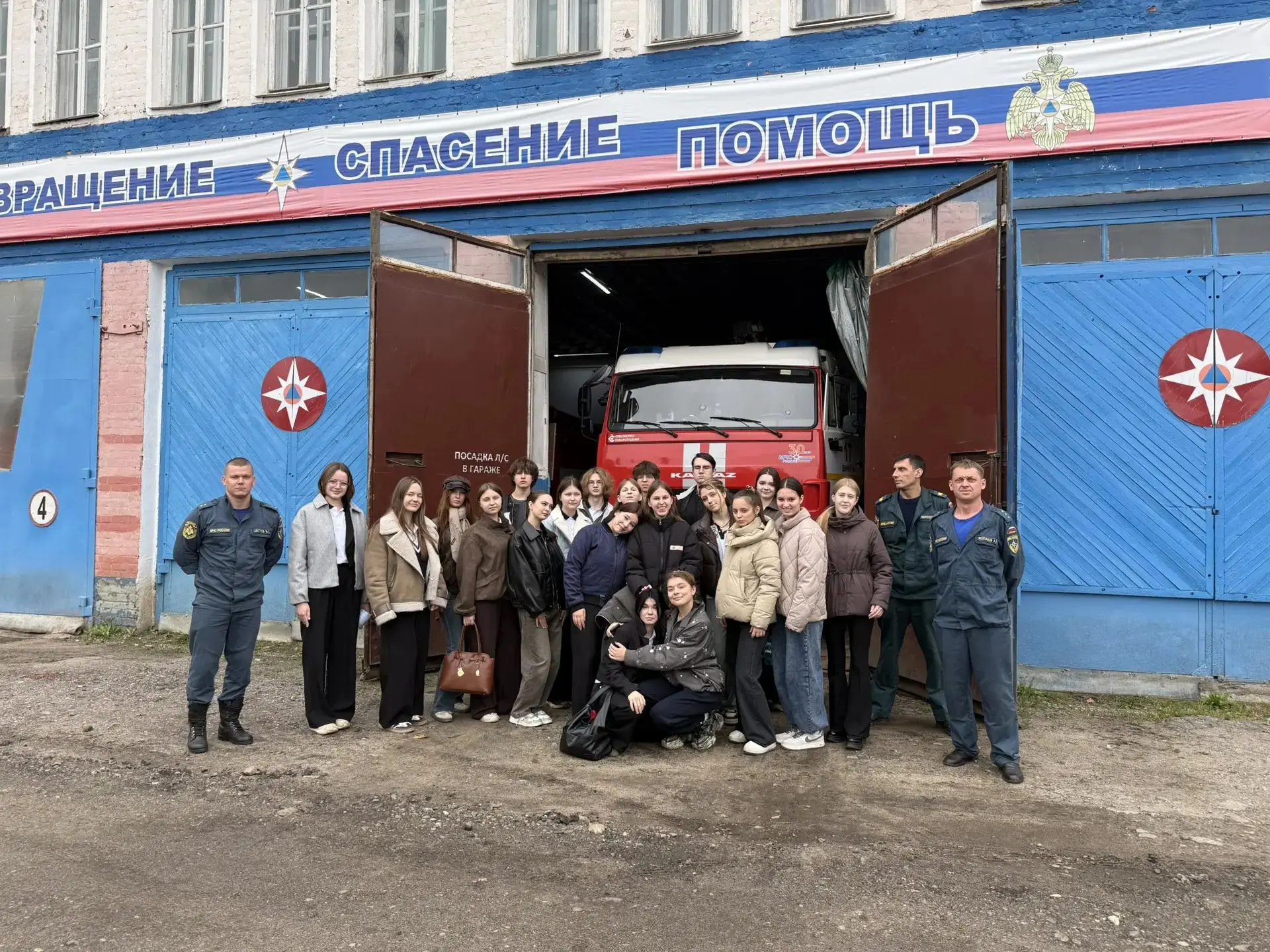 В рамках школьной акции «Идём на работу к папе», приуроченной ко Дню отца, и в целях пр...