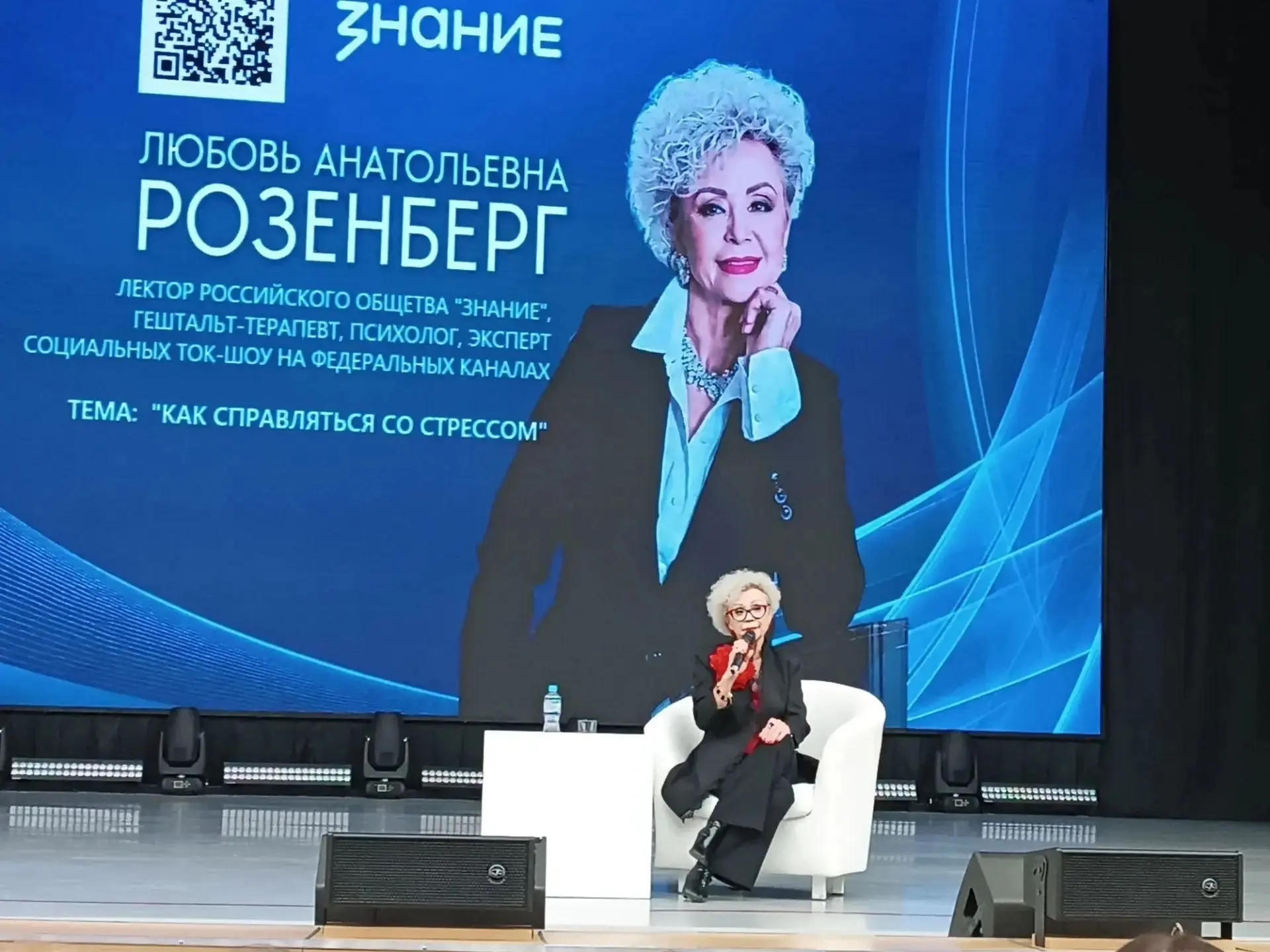 Как справляться со стрессом: приемы и лайфхаки