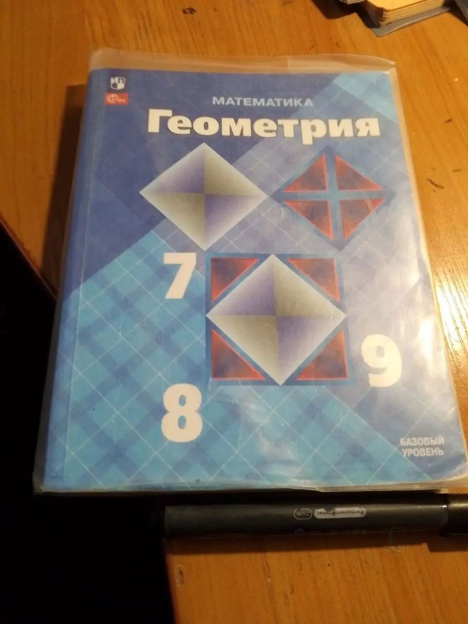 Куплю 89961860090