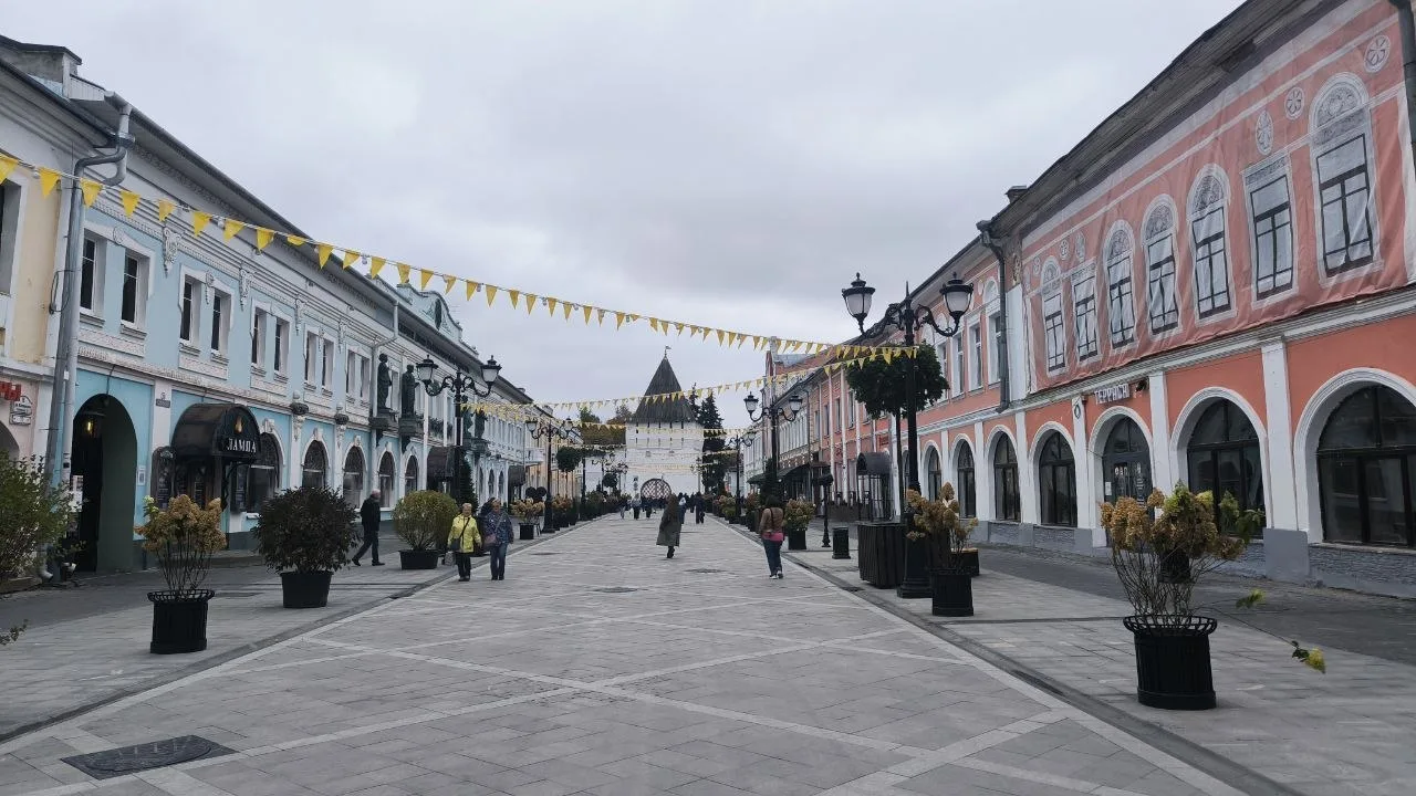 Доброе утро!