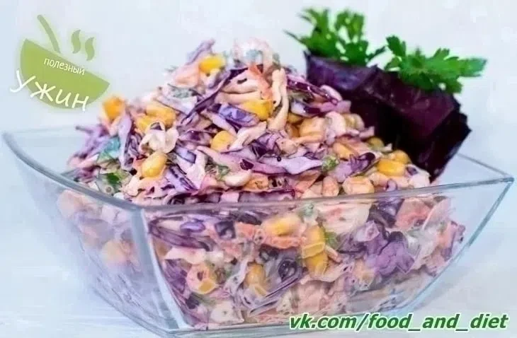 Салат коул-слоу 🥗