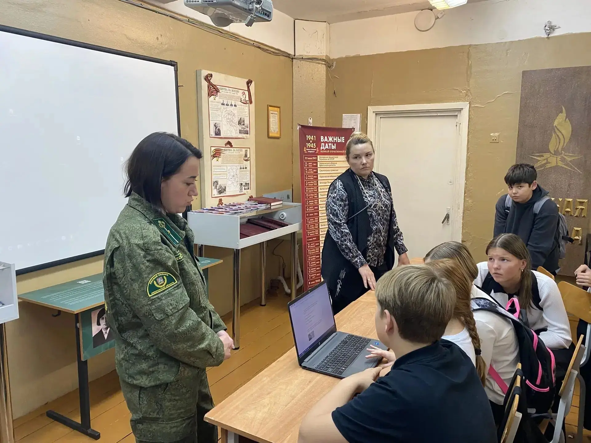 Подготовка к слету!