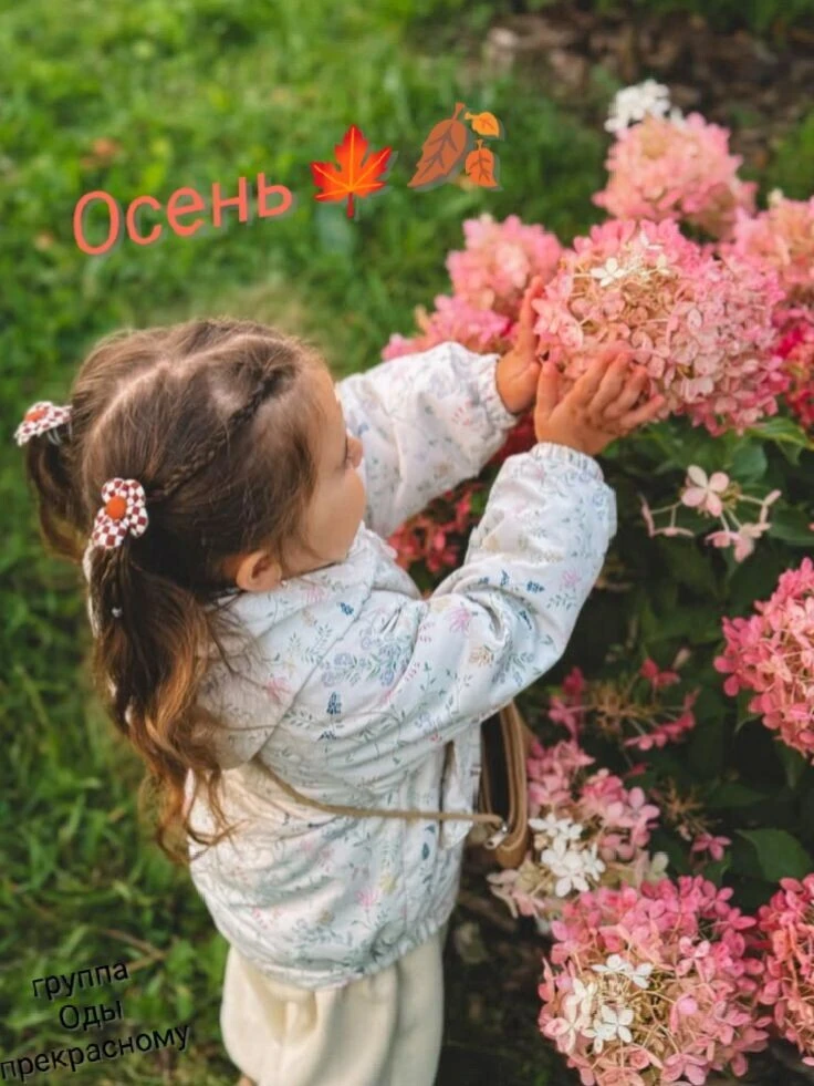 👉 Наш ВК https://vk.com/vintage_life