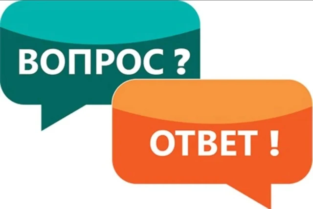 ❔Здравствуйте! Скажите, какой размер регионального материнского капитала в 2026 году?