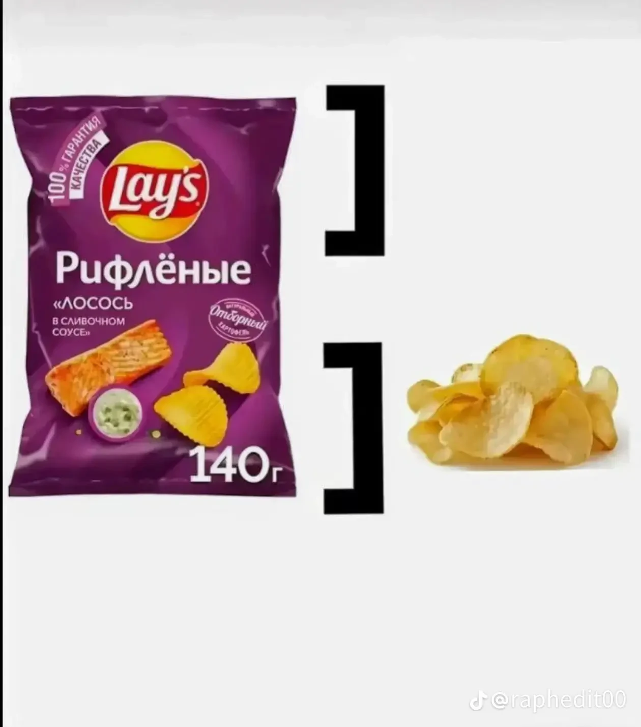 Подборка от подписчика 25/67