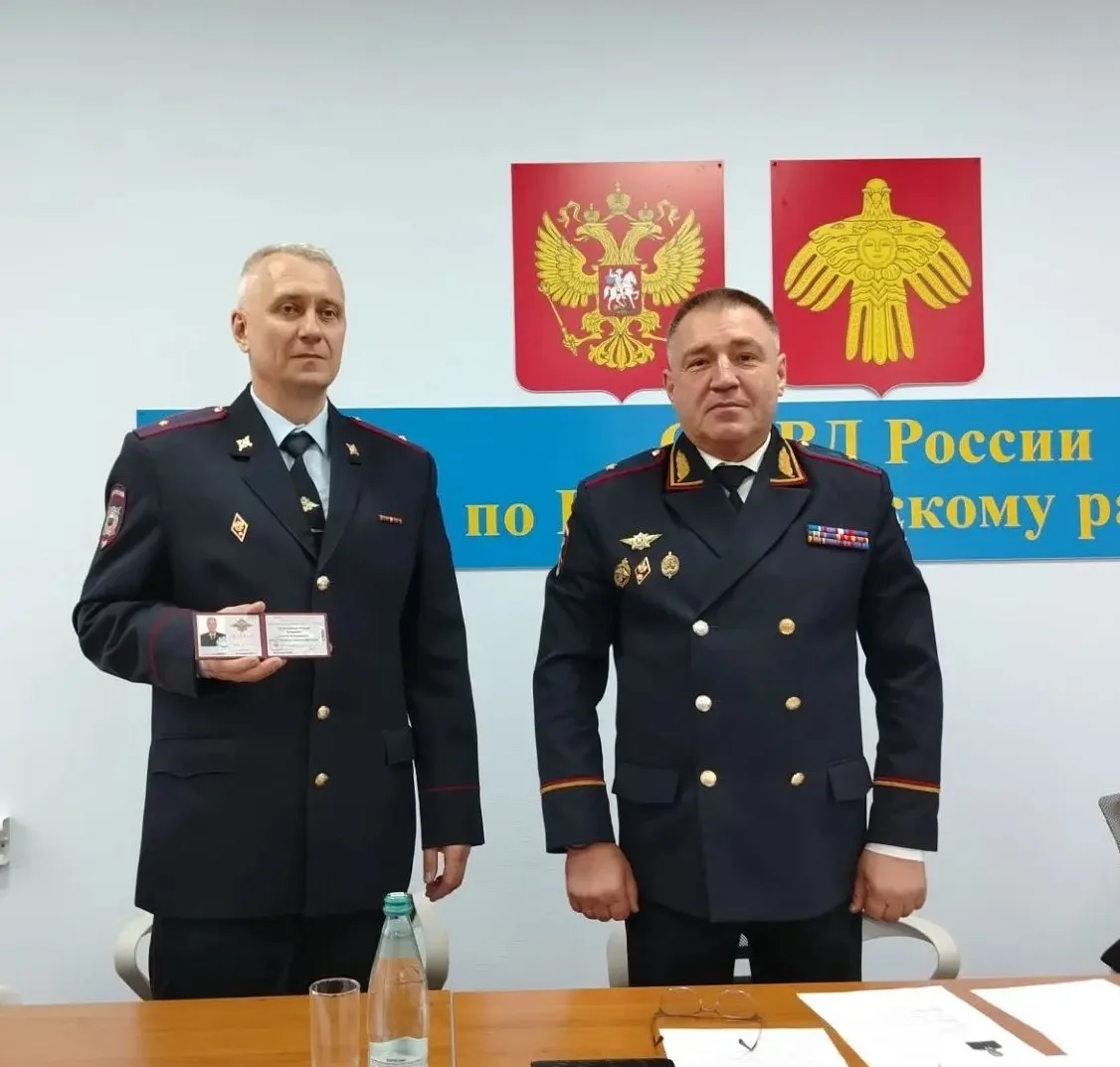 Андрей Сицский представил личному составу новых руководителей территориальных органов в...