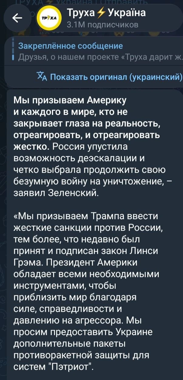 И говноед такой сразу - дааай...😁
