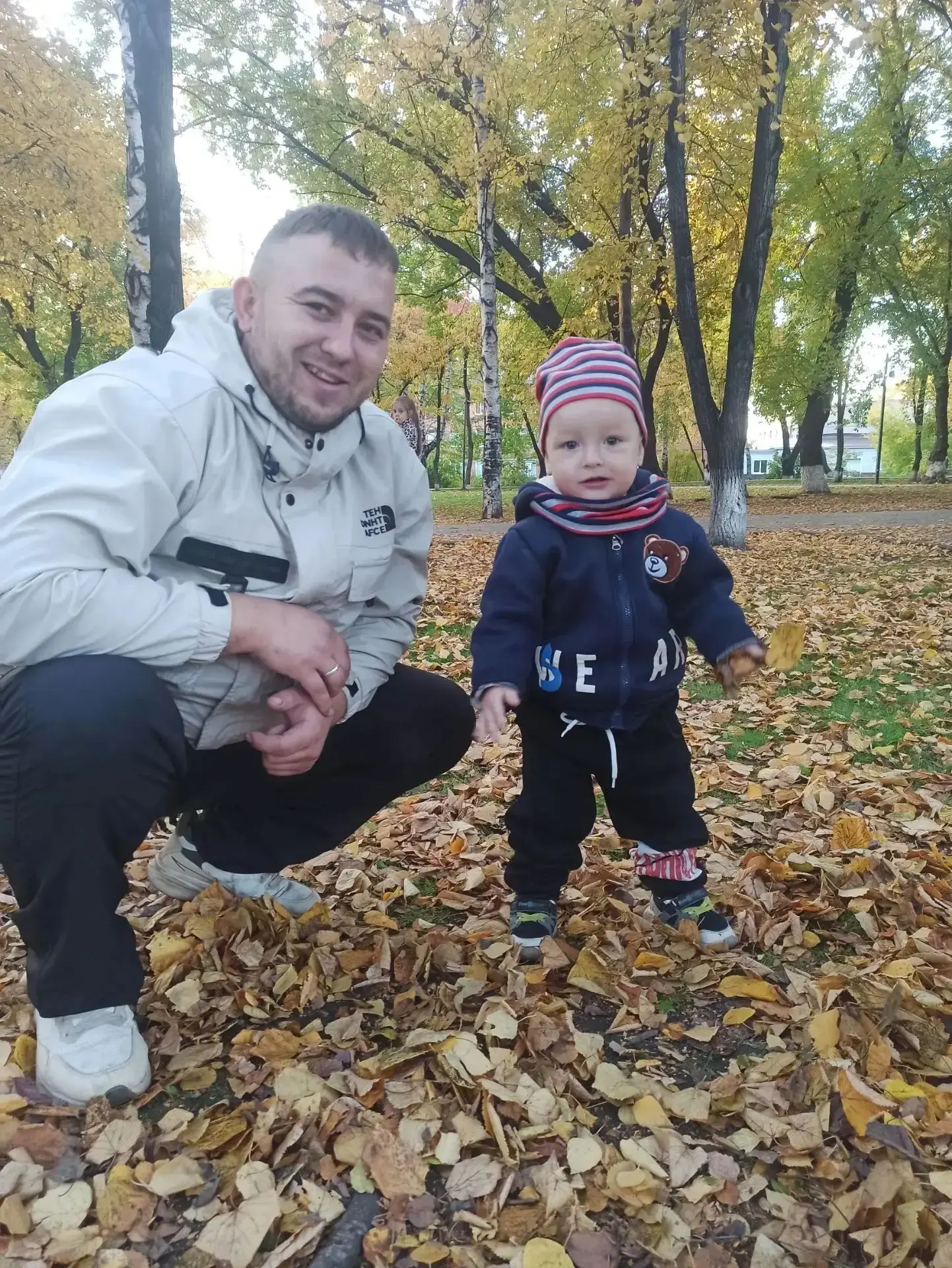 Папочка, папуля,