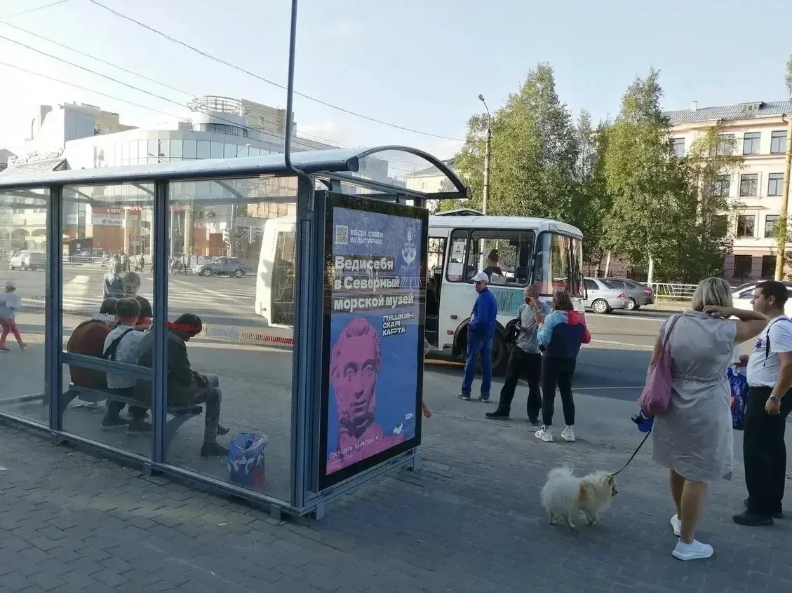 В Архангельске установят шесть новых остановочных павильонов — ждать до полугода