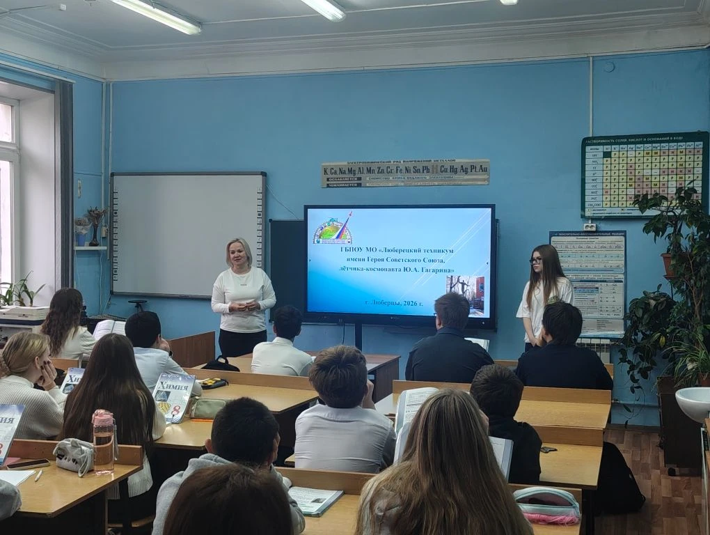 📣 Когда рассказываешь про профессию — и сам заново влюбляешься в неё! ❤️