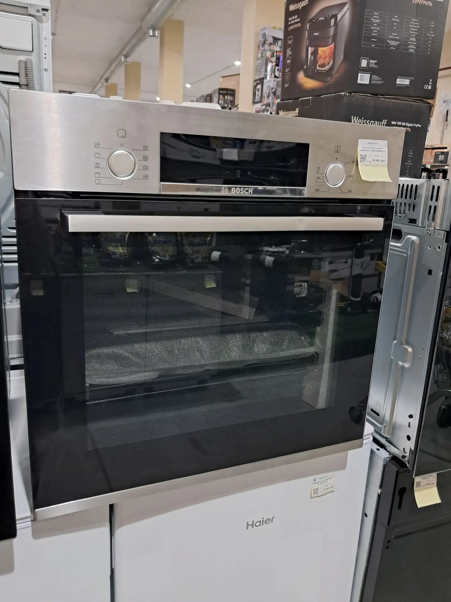 электрический духовой шкаф bosch hbf534eb0q