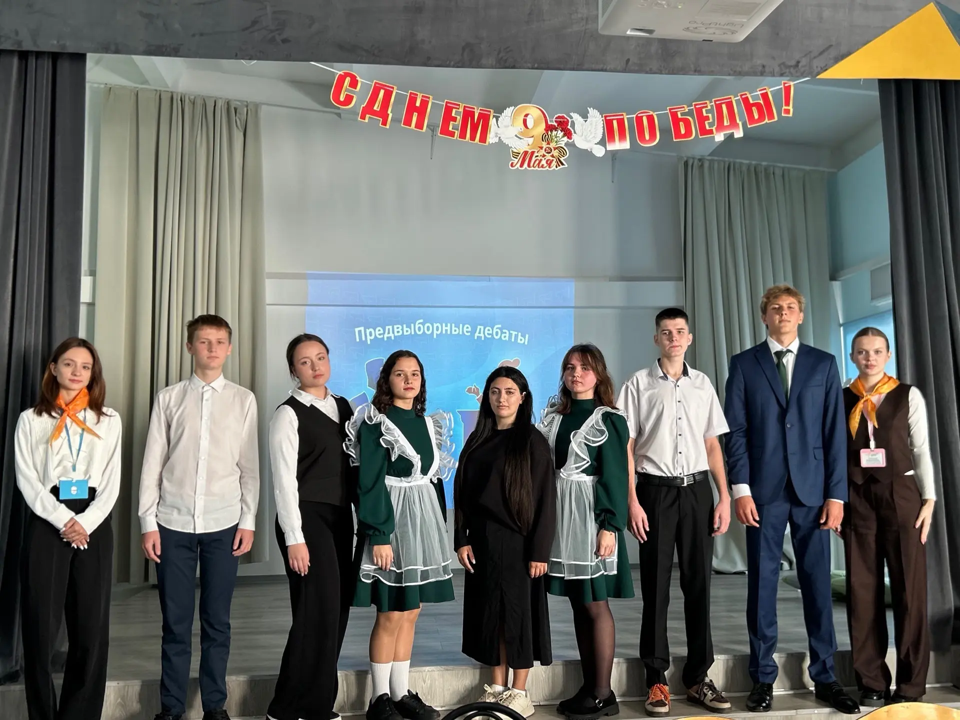 🚀 СТАРТ ВЫБОРОВ ПРЕЗИДЕНТА ШКОЛЫ!