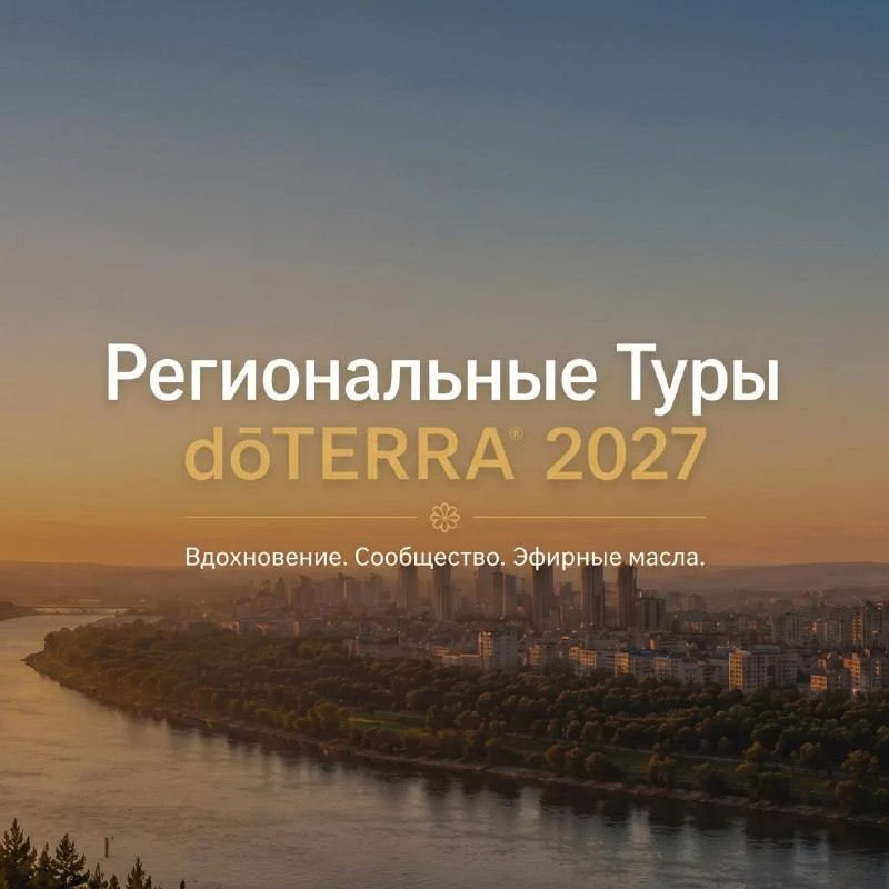 Продлеваем специальные цены на билеты до 15 октября! 🎟