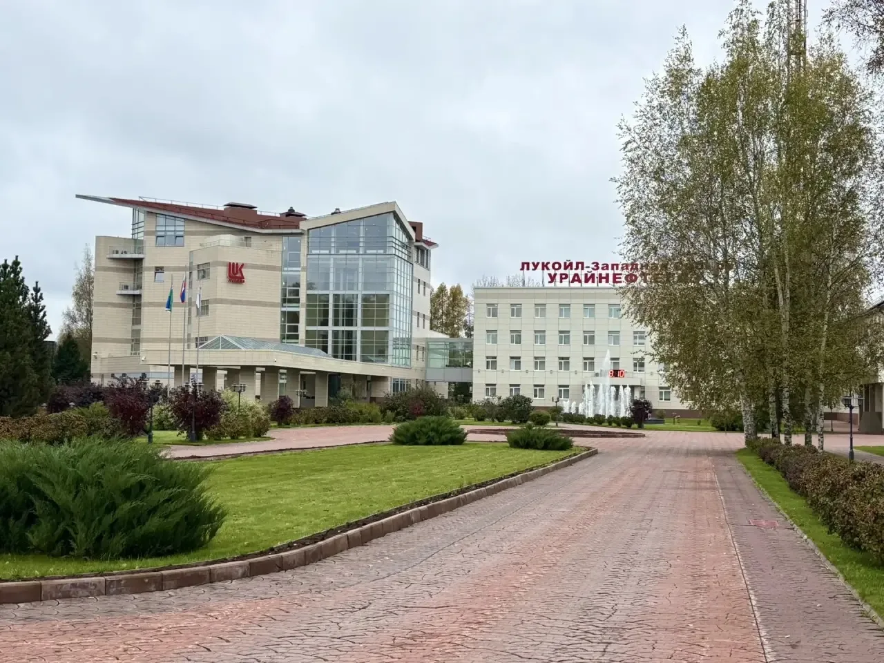 Сегодня в городе Урай состоялась рабочая встреча с директором ТПП «Урайнефтегаз» ООО «Л...