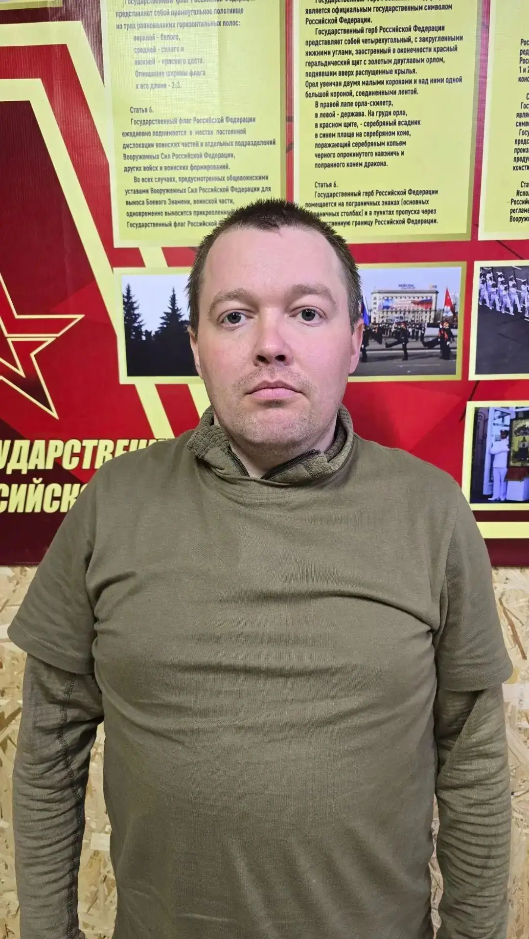 Ищу  сына Вохмянина Николая Николаевича, 23.01.1990 г.р.,позывной Заяц, в/ч 41869,батал...