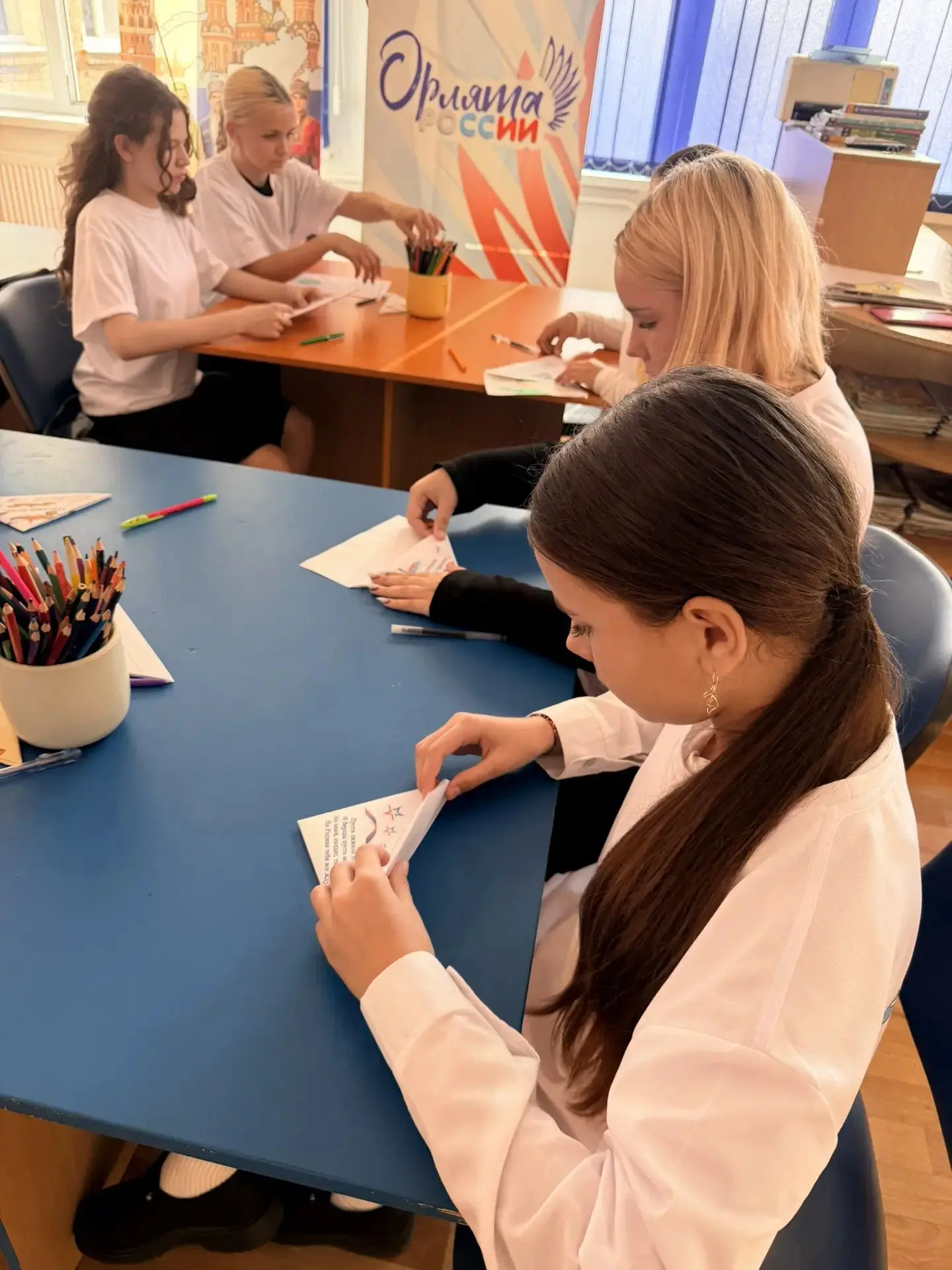 Тепло наших строк летит на фронт! ✉️🫂