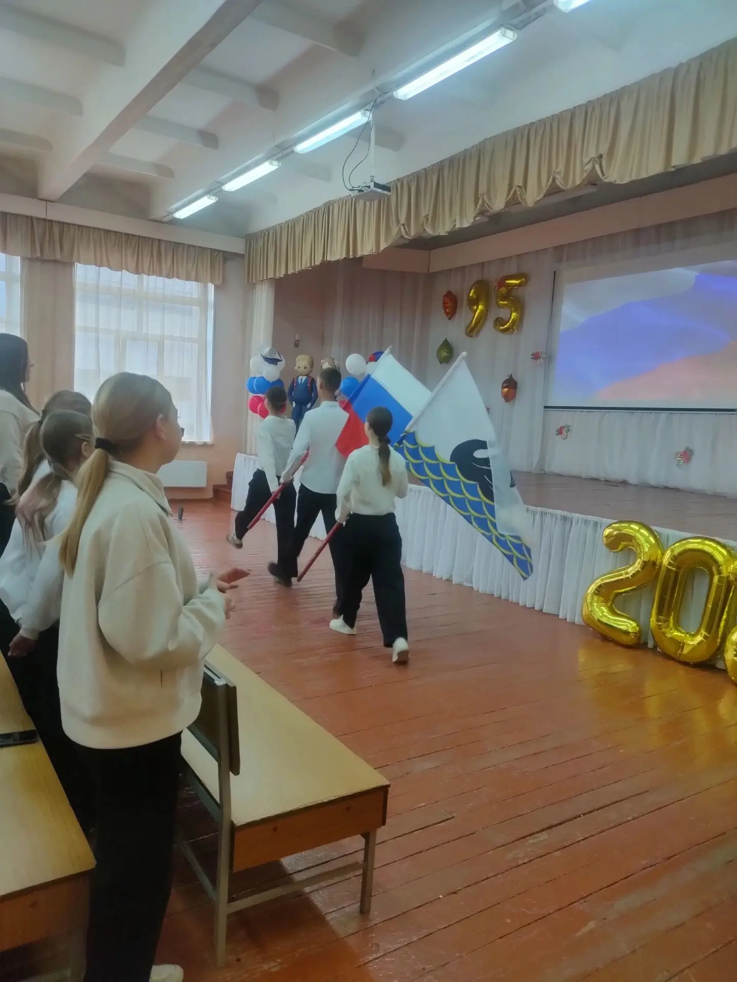 Старт новой рабочей недели!
