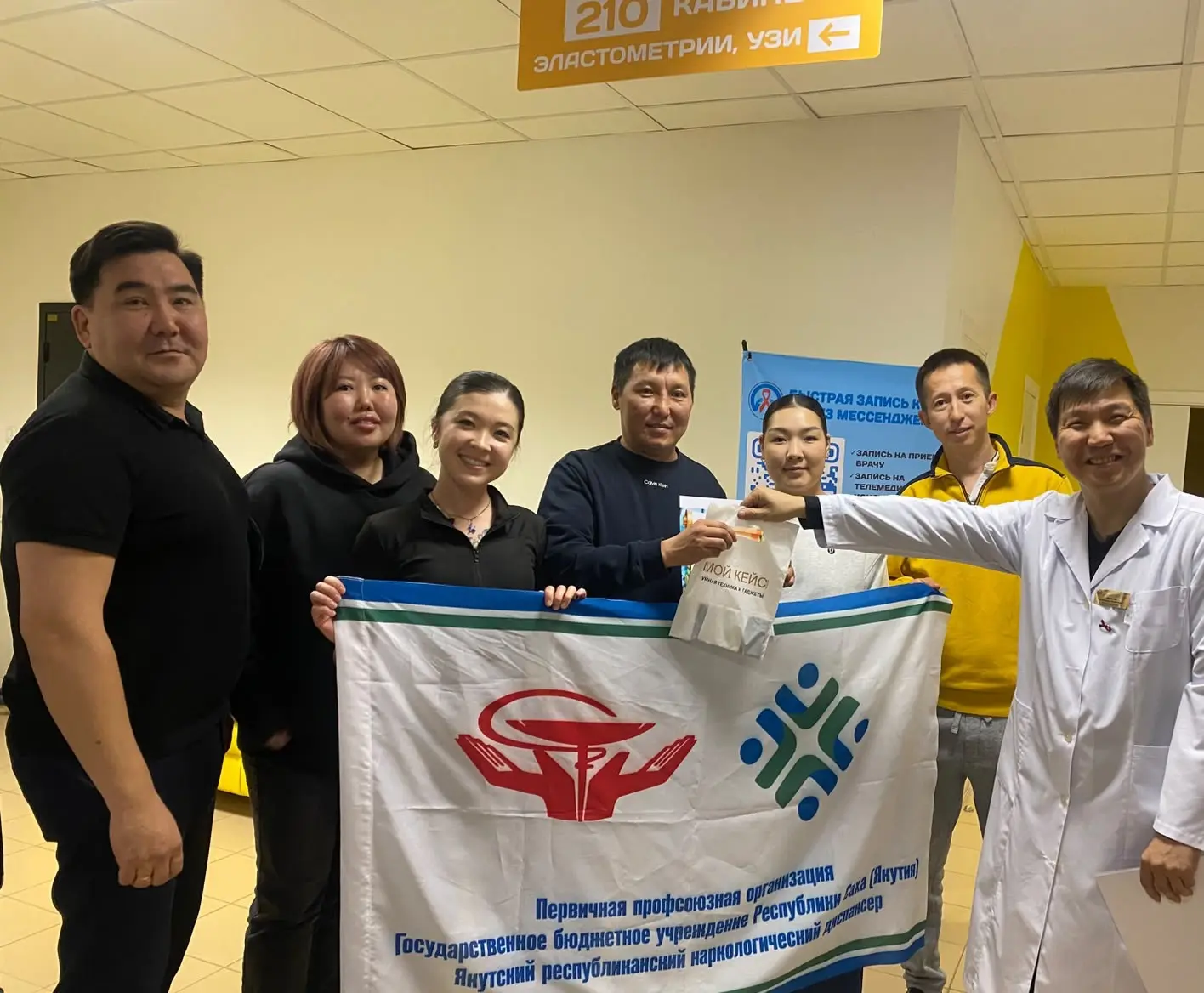 🏥💉 Открытие турнира по медицинскому квизу среди профсоюзной молодёжи! 🧠🎉